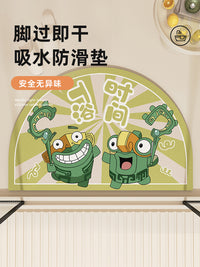 结界兽浴室地垫硅藻泥吸水垫卫生间脚垫厕所门口地毯洗手间防滑垫 40x60cm【❤秒吸瞬干】 结界兽-03【结界守护】