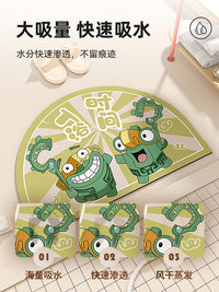 结界兽浴室地垫硅藻泥吸水垫卫生间脚垫厕所门口地毯洗手间防滑垫 40x60cm【❤秒吸瞬干】 结界兽-03【结界守护】