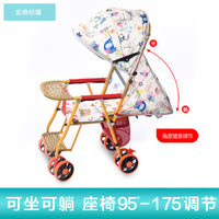 婴儿竹藤推车藤椅可躺夏季折叠轻便仿藤儿童便携仿藤编小孩手推车 可坐可躺折叠款 裸车