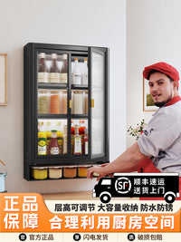 调料收纳盒厨房壁挂式多功能架调味品置物柜油盐酱醋罐佐料收纳柜 【象牙白】40CM免打孔两层壁挂柜（双开门）