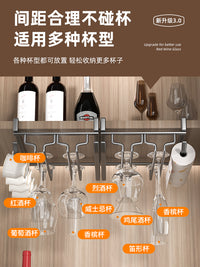 免打孔红酒杯架子倒挂高脚杯置物架家用酒柜悬挂高档杯具收纳挂架 【白色】红酒杯架-双排