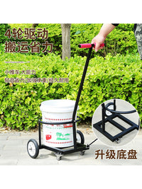 升级四轮倒水车静音轮手拉式小推车倒垃圾运水桶农村家用泔水车