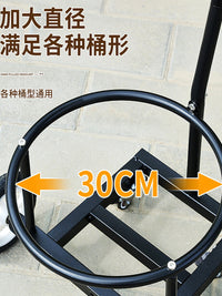 升级四轮倒水车静音轮手拉式小推车倒垃圾运水桶农村家用泔水车