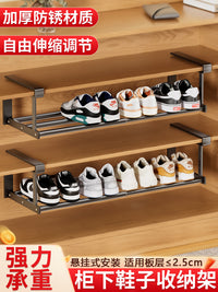 鞋柜可伸缩挂架家用分层隔板置物架下挂式鞋子收纳神器省空间鞋托 大号●伸缩鞋柜架【可伸缩46-82CM】2个装