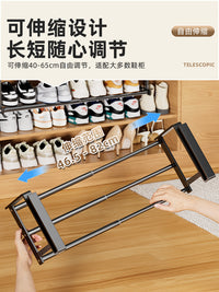 鞋柜可伸缩挂架家用分层隔板置物架下挂式鞋子收纳神器省空间鞋托 大号●伸缩鞋柜架【可伸缩46-82CM】2个装