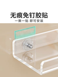 免打孔卫生间墙上透明亚克力置物架浴室洗手台壁挂收纳架墙上层板 U型-40*15【加厚升级】送无痕贴