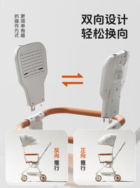 遛娃神器轻便可折叠一键收宝宝高景观溜娃儿童简易小巧婴儿手推车 【兔叮咚X1】小熊白+遮阳棚+坐垫+置物袋+水杯架