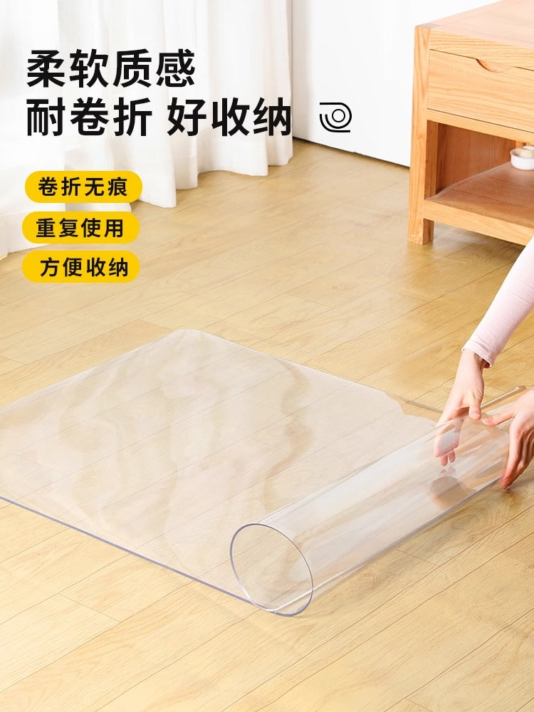透明地垫PVC客厅防震地毯木地板保护膜进门塑料垫子防水防滑脚垫 120*180cm 母婴净味抑菌 透明1.5款厚1mm