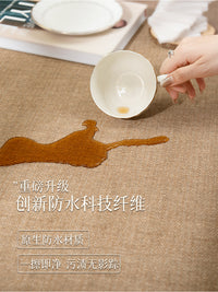 地毯客厅2025新款棕纯色复古风中古中式防水卧室家用沙发茶几地垫 ZK995-紫檀-防水 180X250CM（3-4人沙发通用)