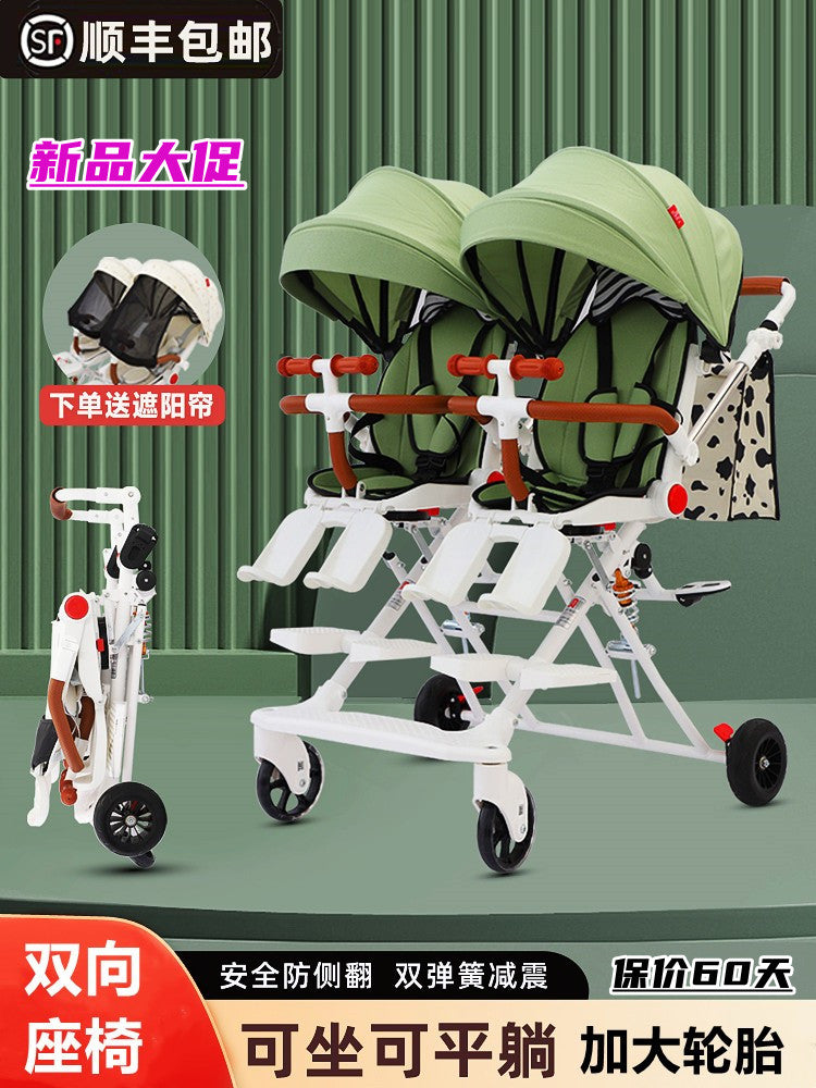 双胞胎溜娃神器大小宝宝可坐可平躺二胎婴儿折叠双人手推车遛娃车 米白色+双脚踏+一键旋转+平躺大轮加强越野版+遮阳帘