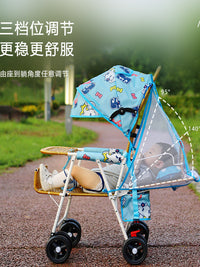 藤椅婴儿推车可坐可躺夏天出行0到3岁溜遛娃神器夏季竹藤可折叠小