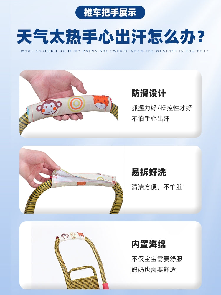 竹藤婴儿推车可坐可躺轻便折叠藤椅夏季宝宝手推车小孩儿童竹编车 双层藤编靠椅可调节编制款，带护手套送双购物篮