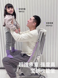 德国KK口袋推车婴儿推车儿童遛娃神器可登机可折叠大童宝宝景观车 酷酷灰-半躺版+扶手+护裆带