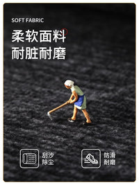 地垫入户门垫客厅卧室防滑垫卫生间脚垫家用现代简约地毯门垫进门 60*90cm【防滑颗粒 牢固贴地】 welcome-小黑猫