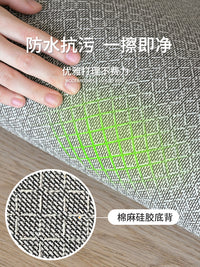 奶油风高级感地毯客厅卧室房间2025新款现代简约免洗可擦防水隔音 圈绒-半田-透气款 180*250CM【静音保暖】
