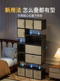 中古风收纳柜开放式收纳箱客厅边柜自由组合翻斗柜储物玩具零食柜