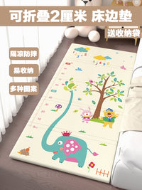宝宝爬行垫2厘米可折叠床前床边垫婴幼儿加厚隔凉防潮地垫客厅垫 极简星星【双面折叠】 150CM*180CM*2CM【收藏加厚送收纳袋】
