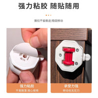 带刹车粘贴式万向滑轮免打孔轴承家用加厚底座静音移动耐磨小轮子 （升级带刹车款）黑色 8个