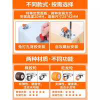 迷你小滑轮0.5寸家具万向轮小号免打孔脚轮轮子静音微型转向滚轮 【棕色橡胶轮/螺丝安装】0.5寸平板万向轮/4只装