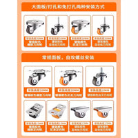 迷你小滑轮0.5寸家具万向轮小号免打孔脚轮轮子静音微型转向滚轮 【棕色橡胶轮/螺丝安装】0.5寸平板万向轮/4只装