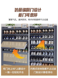 藤编鞋柜家用门口楼道大容量透气电梯口鞋架多层收纳置物架经济型 70长9层藤编翻门透气鞋柜【灰色】