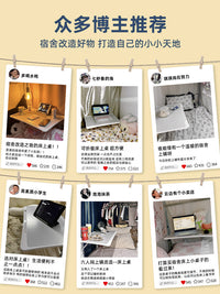 zaiwan宿舍床上小桌子床用侧边折叠桌升降学习桌学生上下铺通用悬空电脑桌儿童写字桌小书桌多功能懒人桌板