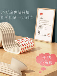 Bunk Bed Ladder Pad Soft and Comfortable Self Strip Residue Removal Foam Border Protector Roll for Students, Dorm Room