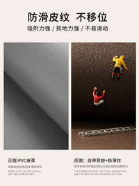 高端轻奢折边楼梯踏步垫可擦洗皮革地垫实木家用防滑台阶自带背胶 米褐色 26*80cm【安全防护折边3cm】