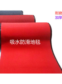 走廊防滑地毯商用楼梯厨房吸水脚垫可裁剪酒店进门口迎宾地垫室外