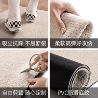 森画地垫进门垫创意kitty丝圈玄关门口脚垫除尘耐脏地毯2025新款 kitty好运 竖50cmx横80cm【黄金厚度 开门无阻】