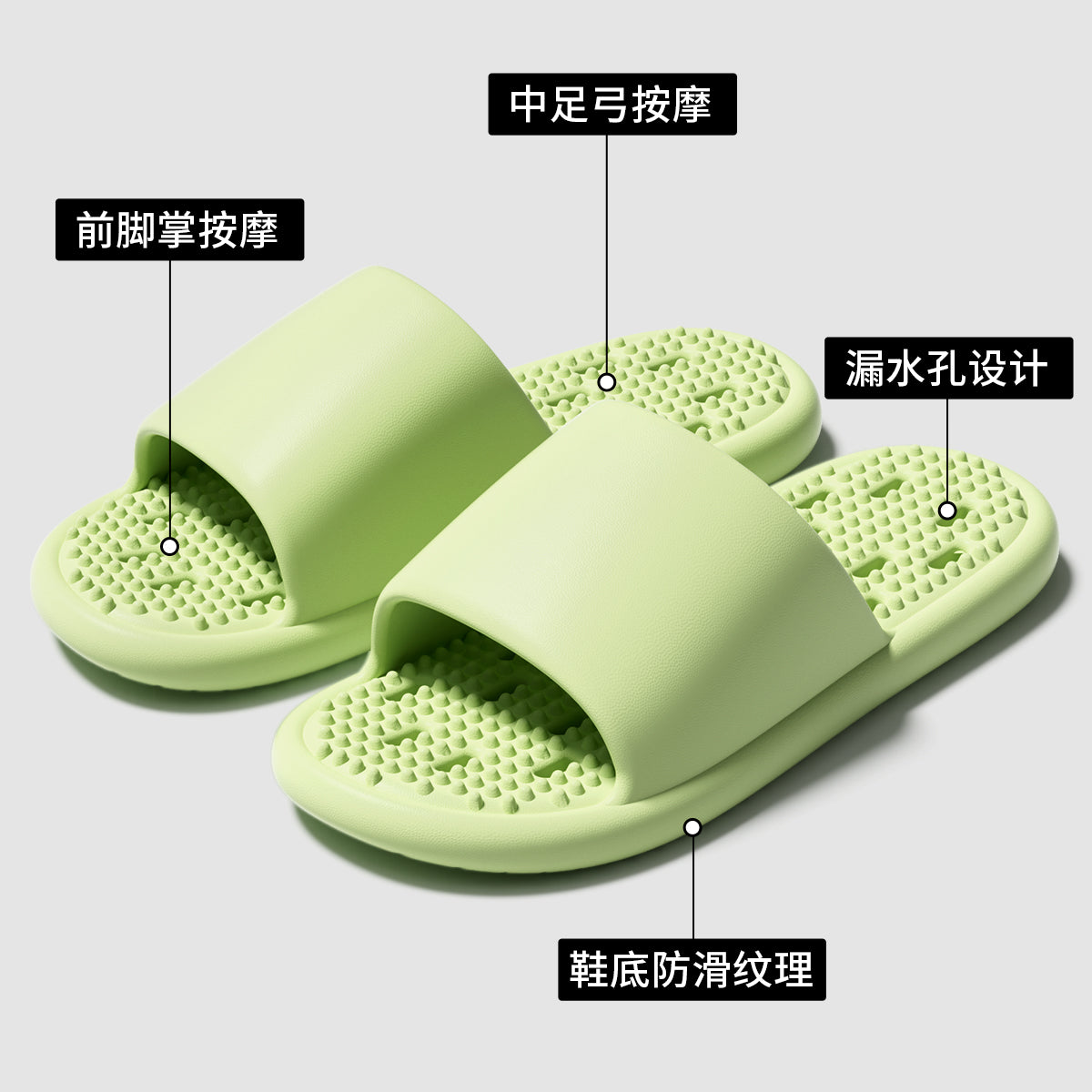 洁丽雅拖鞋男士2025夏季新款浴室漏水速干按摩防滑洗澡居家凉拖女 42 -43【适合41-42码】 黑色【浴室漏水拖】