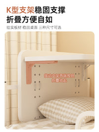床桌电脑床上书桌折叠床边寝室宿舍上铺悬空侧面大学生悬挂式小桌