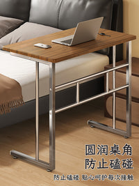 小户型电脑桌中古风双层伸缩书桌卧室学生写字桌简易移动床边桌子 【钢架升级加厚款】古橡木色60*40⭐面板可360°折叠⭐可升降带滑轮