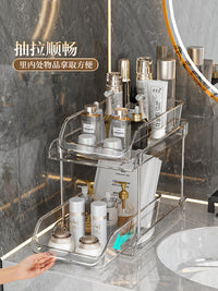 卫生间置物架洗漱台面化妆品收纳盒抽拉式浴室神器护肤品收纳架子 【两层】抽拉置物架
