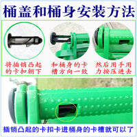 Wheelie Bin Lid Garbage Can Lid Easy Installation Garbage Can for Outdoor