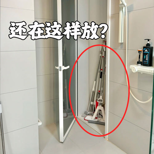 Suction Cup Mop Holder Waterproof Suction Broom Organizer Heavy Duty Utility Hanger for Washroom, Garage