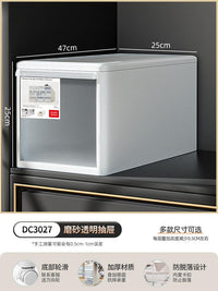 收纳箱抽屉式塑料家用衣服透明衣柜内衣收纳盒衣物储物柜子整理箱 DC35：深47宽35高25cm 1个