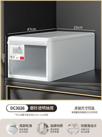 收纳箱抽屉式塑料家用衣服透明衣柜内衣收纳盒衣物储物柜子整理箱 DC35：深47宽35高25cm 1个