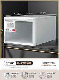 收纳箱抽屉式塑料家用衣服透明衣柜内衣收纳盒衣物储物柜子整理箱 DC35：深47宽35高25cm 1个