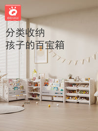 儿童房玩具收纳架宝宝置物架婴儿绘本架书架二合一组合柜分类整理 绘本架 灰白色 （配2个收纳筐，单独发货）