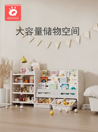 儿童房玩具收纳架宝宝置物架婴儿绘本架书架二合一组合柜分类整理 绘本架 灰白色 （配2个收纳筐，单独发货）