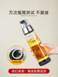 厨房调料盒套装轻奢家用高端调味瓶罐盐调味罐收纳盒油壶组合套装
