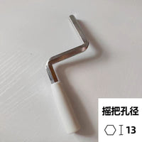活动隔断配件T两用搞手摇把隔墙10毫米四方扳手移动屏风钥匙配件