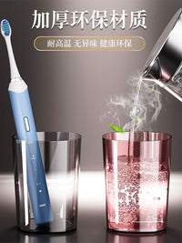 牙刷置物架架子免打孔刷牙杯漱口杯壁挂式卫生间挂架牙膏收纳浴室 升级加厚款丨牙刷置物架-两杯