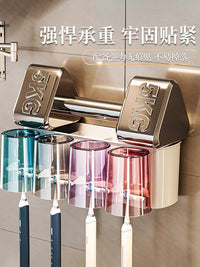 牙刷置物架架子免打孔刷牙杯漱口杯壁挂式卫生间挂架牙膏收纳浴室 升级加厚款丨牙刷置物架-两杯
