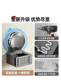 Suction Cup Mop Holder Waterproof Suction Broom Organizer Heavy Duty Utility Hanger for Washroom, Garage