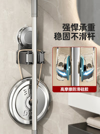 Suction Cup Mop Holder Waterproof Suction Broom Organizer Heavy Duty Utility Hanger for Washroom, Garage