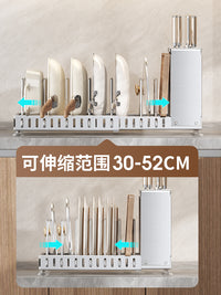 不锈钢厨房锅具放置架刀架置物架伸缩菜板架砧板锅盖架一体收纳架