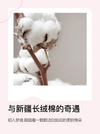 洁丽雅全棉老式毛巾被纯棉毛毯沙发毯子午睡毯盖毯毛毯被2025新款 洁丽雅咖 150×200cm【单人全棉毛巾被】