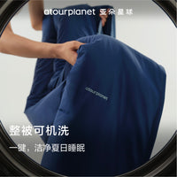 亚朵星球夏季深睡被Pro2夏凉被2025新款可机洗空调被夏被子被芯